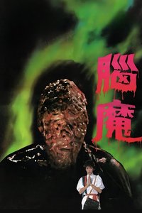 The Black Magic with Buddha