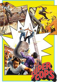 The Super Cops