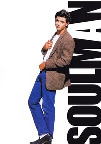 Soul Man