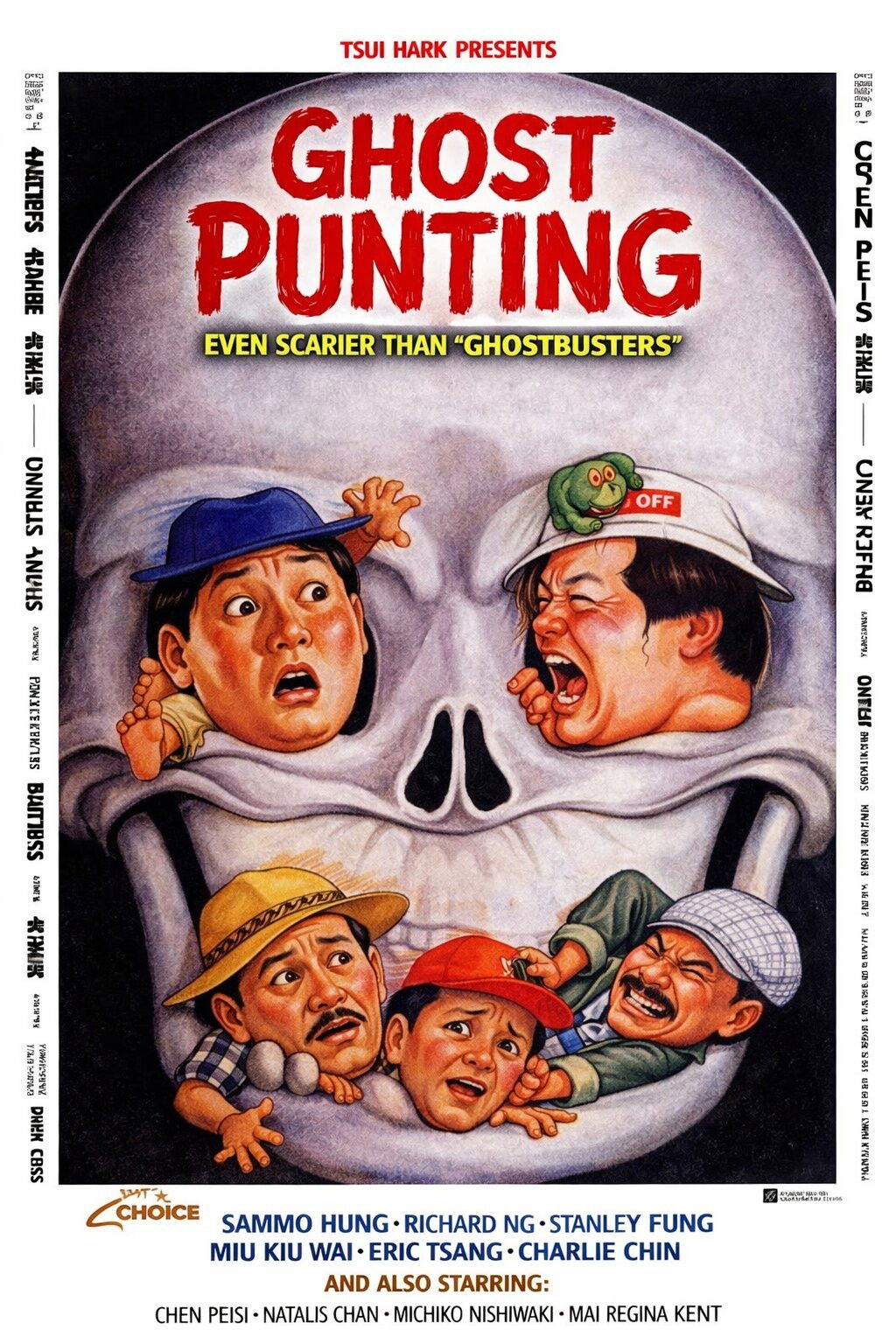 Ghost Punting