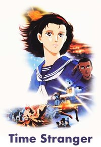 Space-Time Traveler - Time Stranger