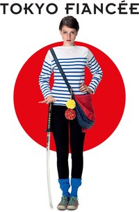 Tokyo Fiancée