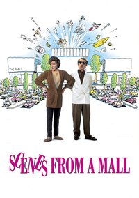 Scenes from a Mall