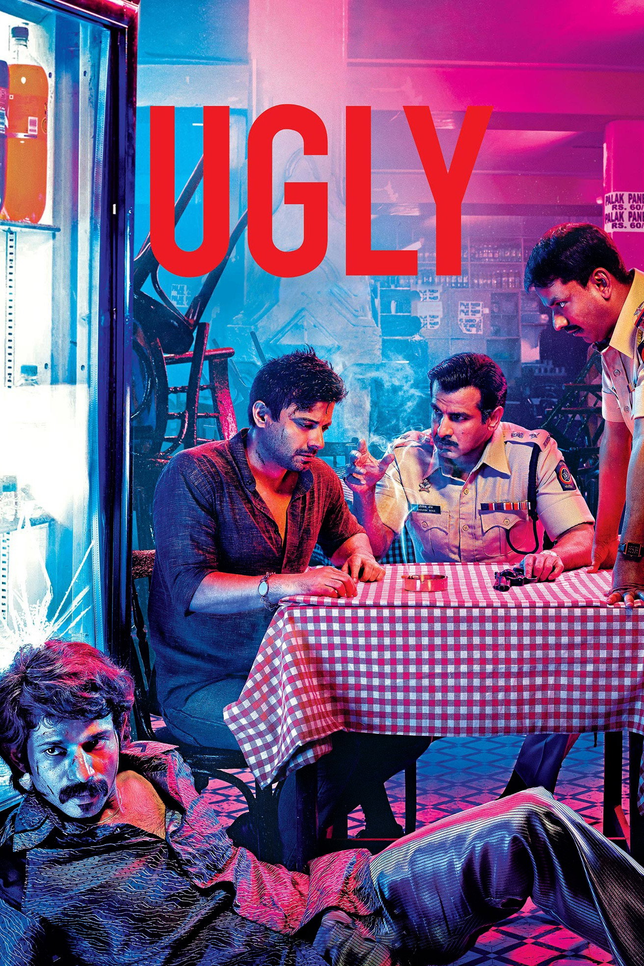 cover