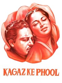 Kaagaz Ke Phool