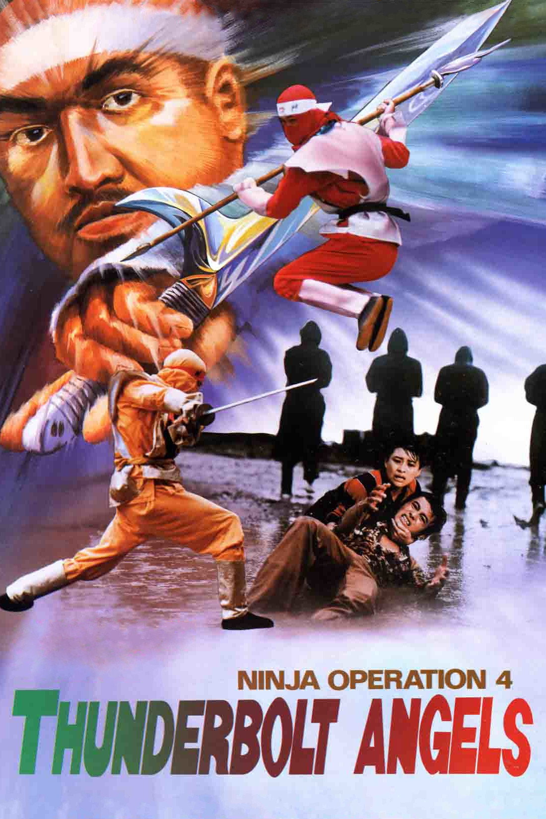 Ninja Operation 4 - Thunderbolt Angels