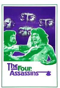 The Four Assassins