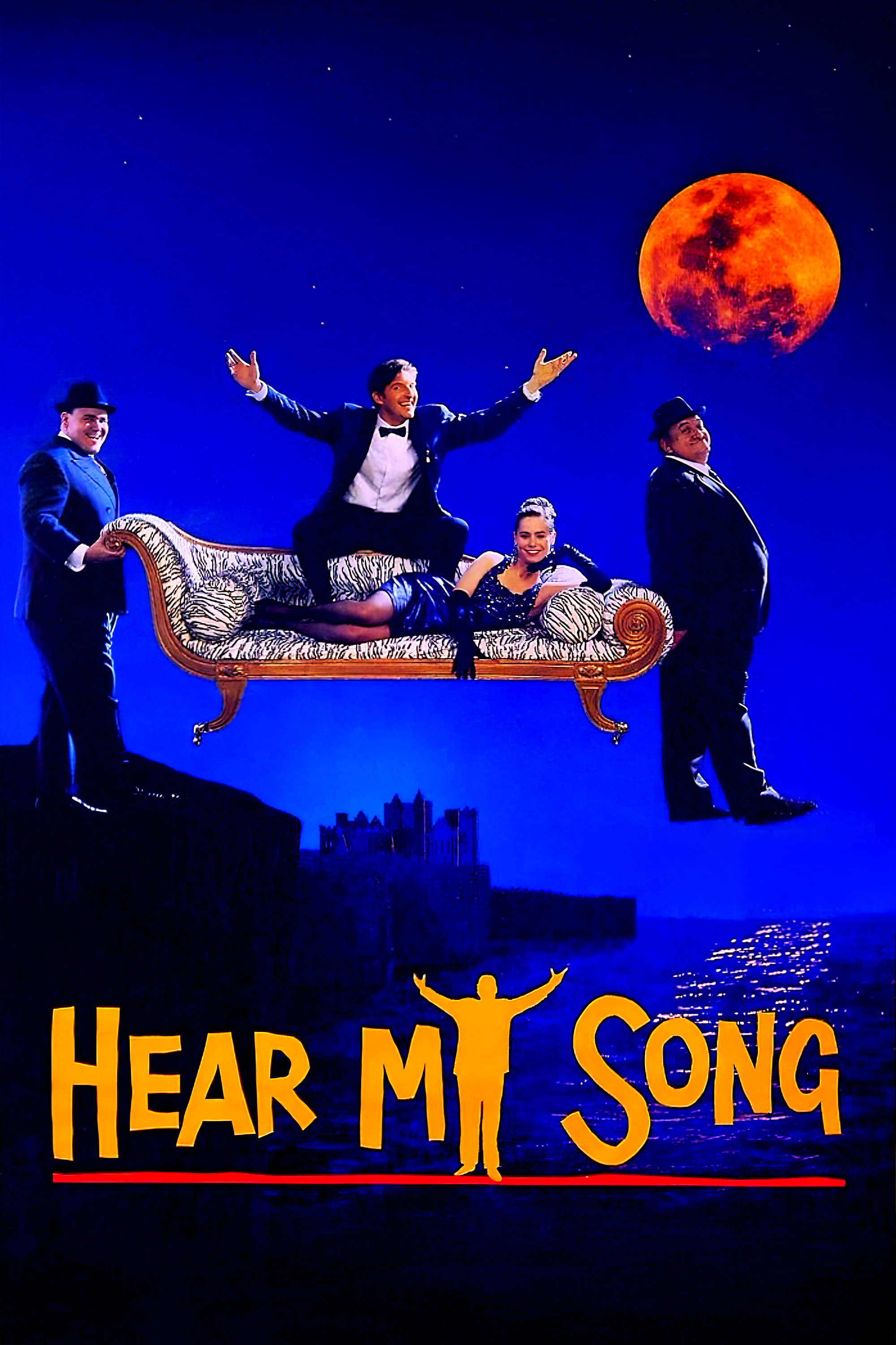 Hear My Song