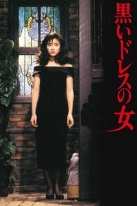 The Lady in a Black Dress