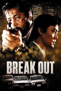 Break Out