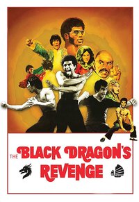 Black Dragon's Revenge