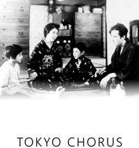 Tokyo Chorus