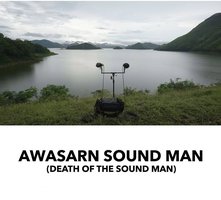 Death of the Sound Man