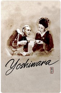Yoshiwara