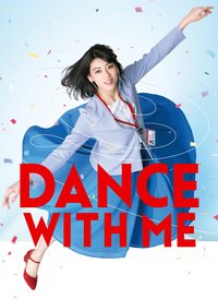 Dance with Me