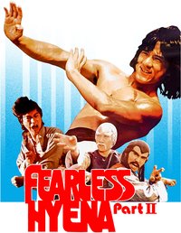 Fearless Hyena 2