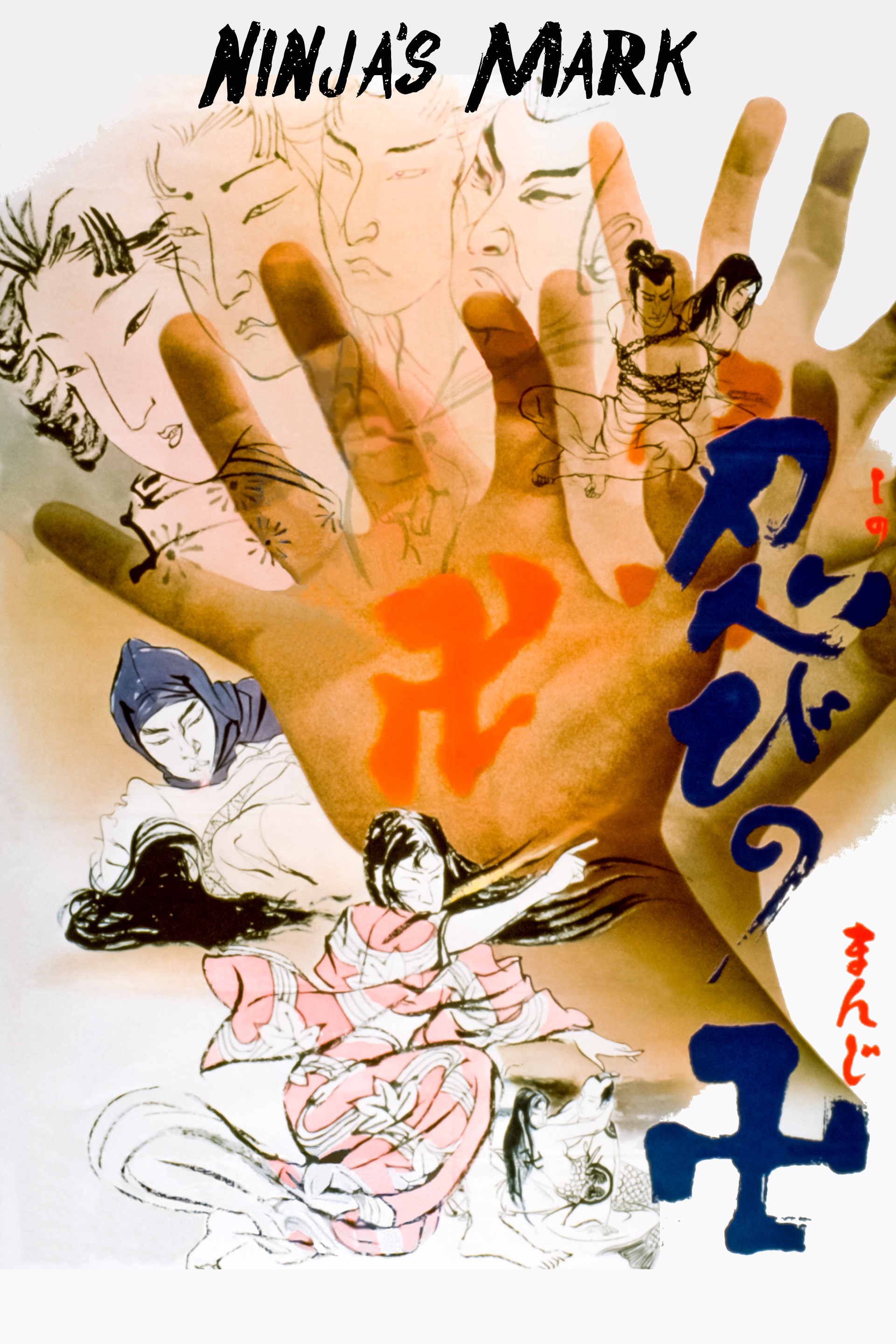 Ninja's Mark