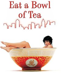 Eat a Bowl of Tea