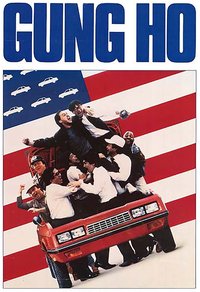 Gung Ho