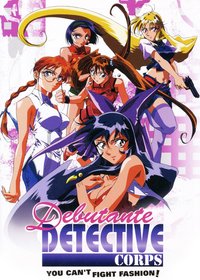 Debutante Detective Corps