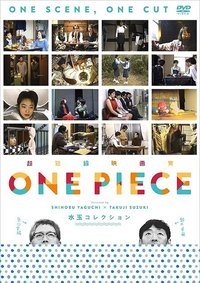 One Piece! Polka dot COLLECTION