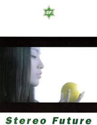 Stereo Future
