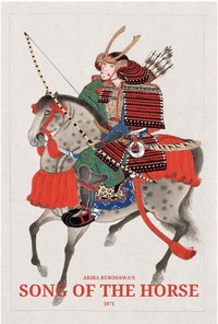 Song of the Horse