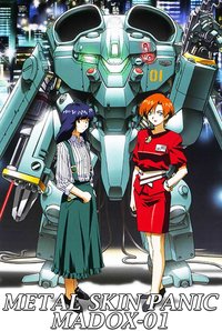 Metal Skin Panic MADOX-01