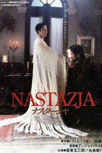 Nastasja