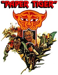 Paper Tiger