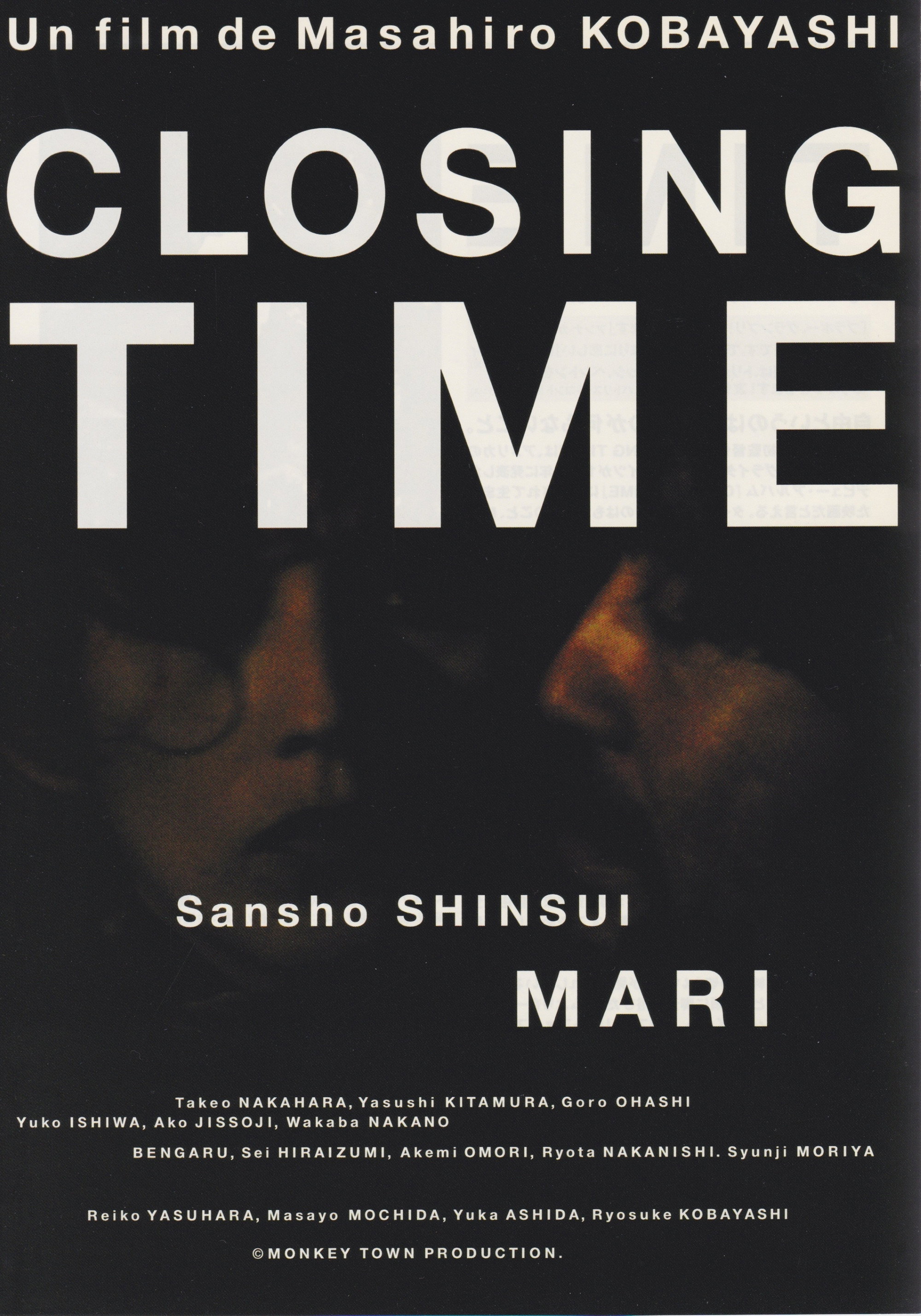cover