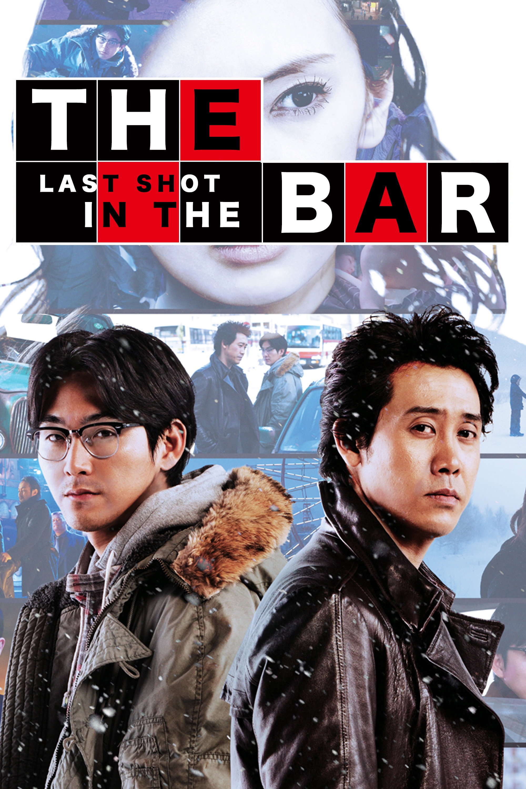 The Last Shot in the Bar