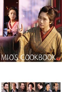 Mio's Cookbook