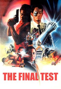 The Final Test