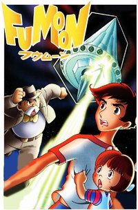 Fumoon