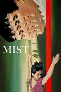 Mist