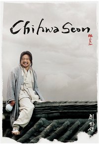 Chihwaseon