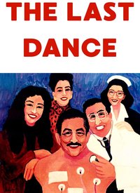 The Last Dance