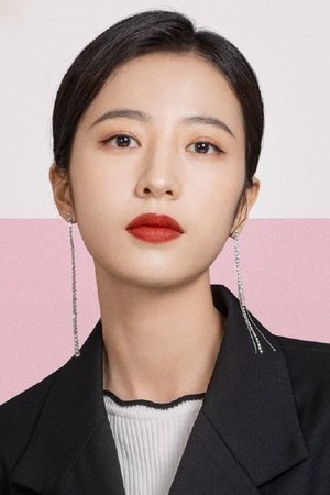 Zhou Yu Tong