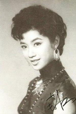 Nam Hung