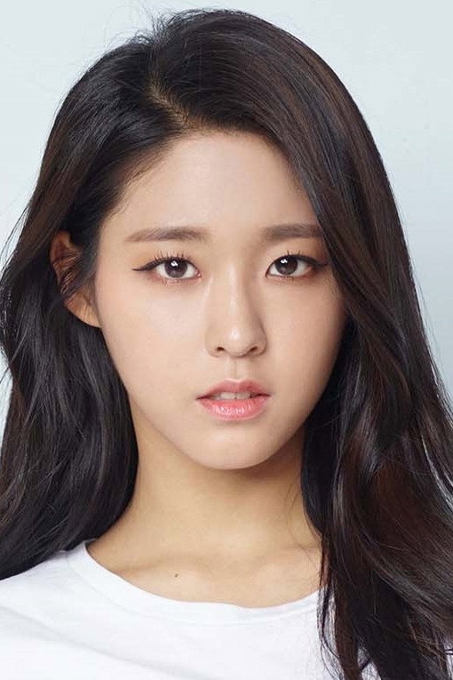 Seolhyun