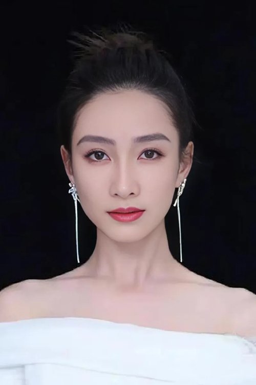 Tao Xinran