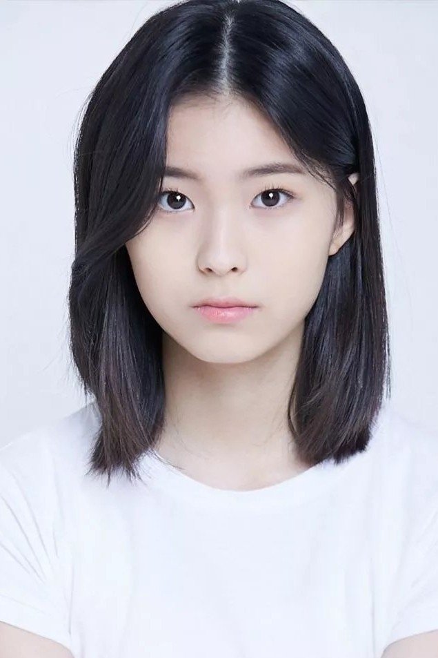 Yu Ga-eun