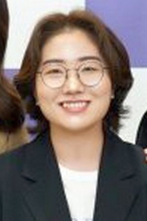 Kim Ye-ji