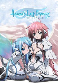 Heaven's Lost Property