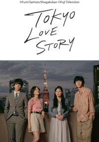 Tokyo Love Story