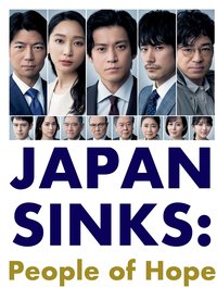 JAPAN SINKS: People of Hope