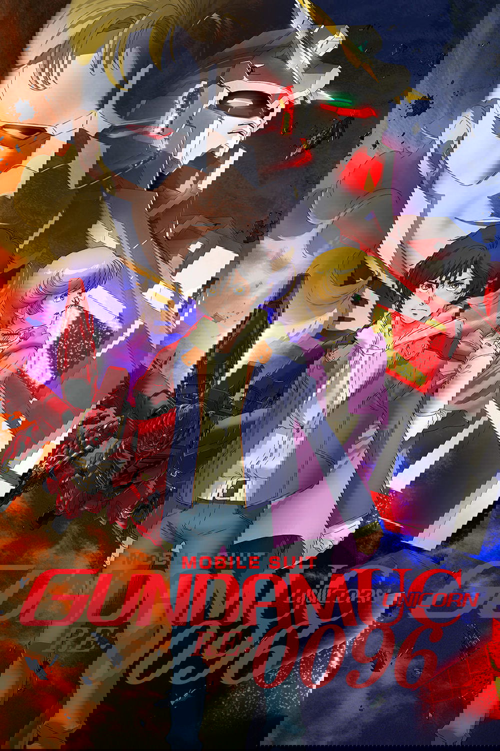 Mobile Suit Gundam Unicorn RE:0096