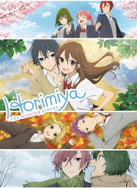 Horimiya: The Missing Pieces