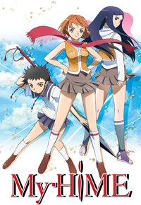 My-Hime